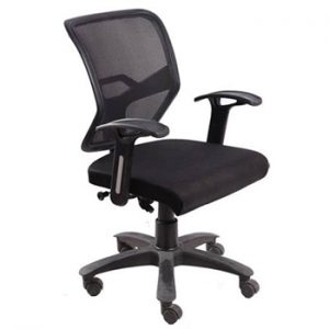 MAXIL MEDIUM BACK CHAIR
