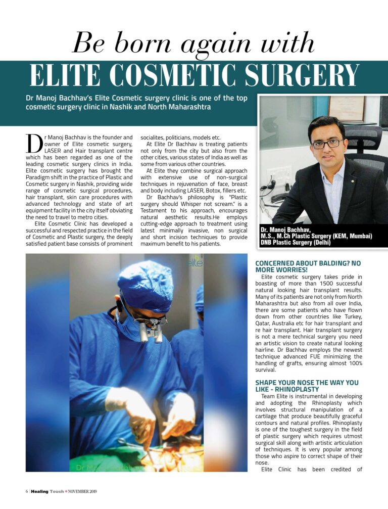 BE BORN AGAIN WITH ELITE COSMETIC SURGERY