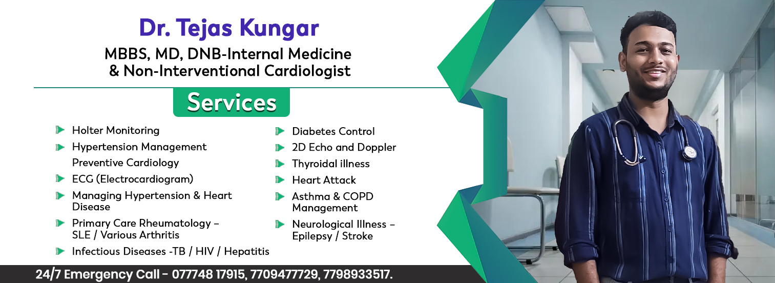 Dr. Tejas Kungar