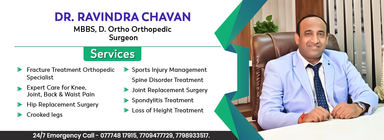 Dr Ravindra Chavan