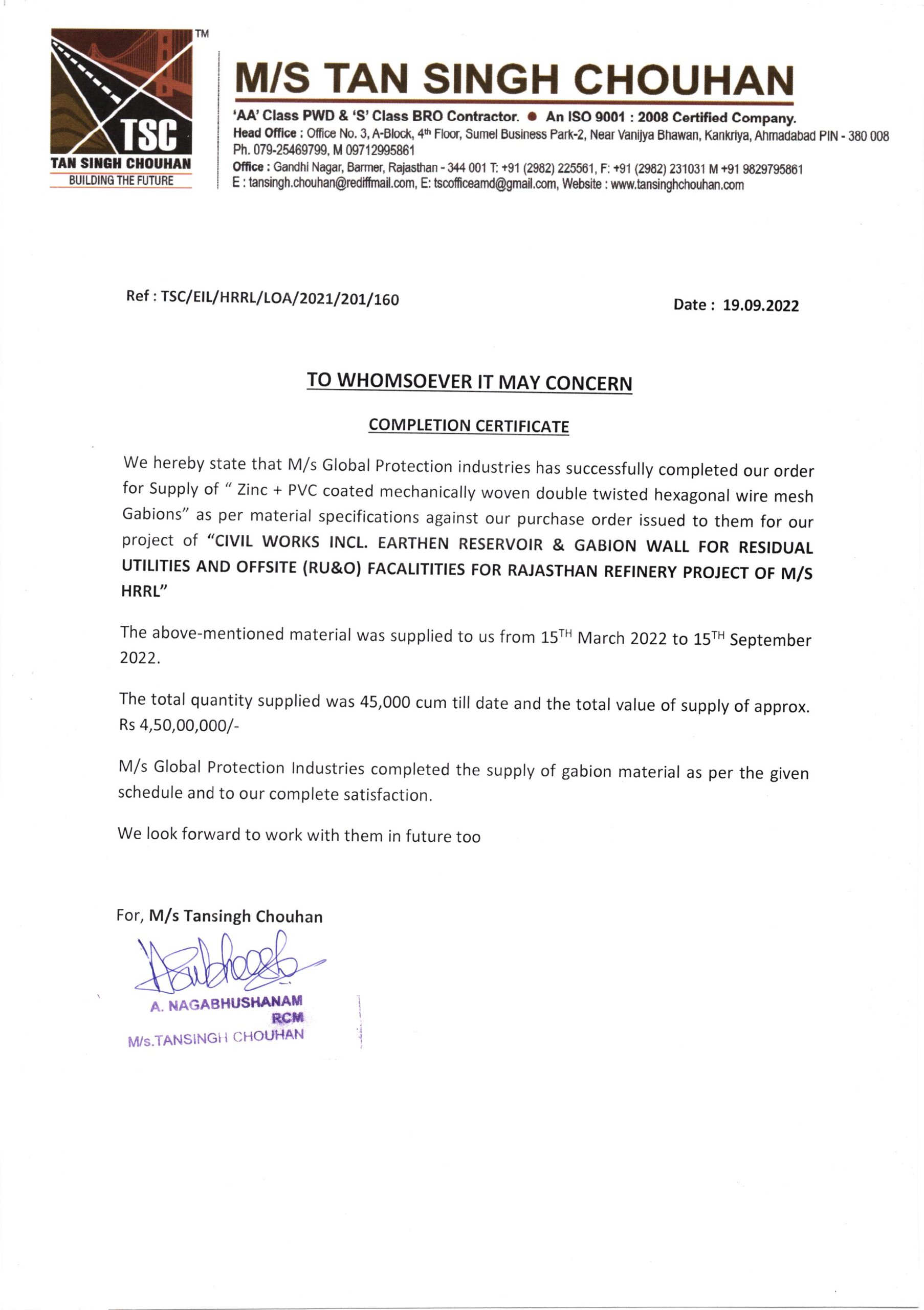 GPI-Completion certificates-All (8)-images-1