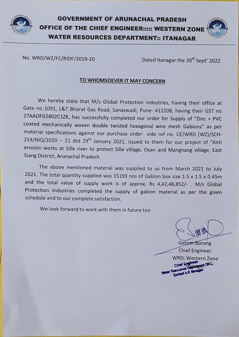 GPI-Completion certificates-All (8)-images-2