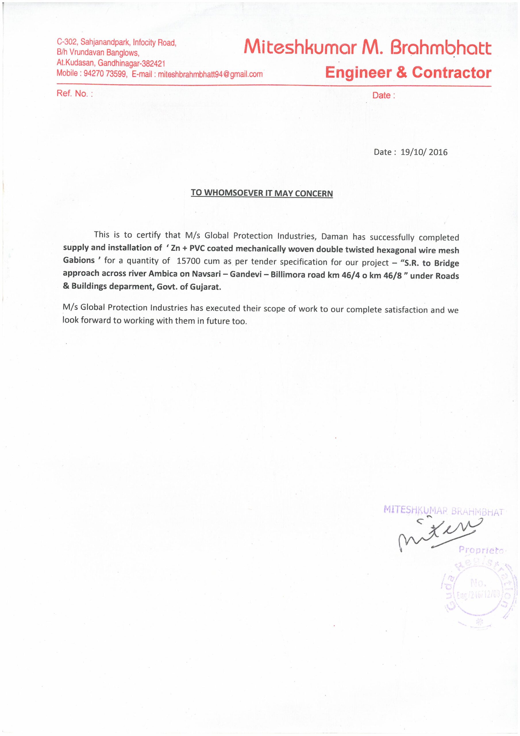 GPI-Completion certificates-All (8)-images-6