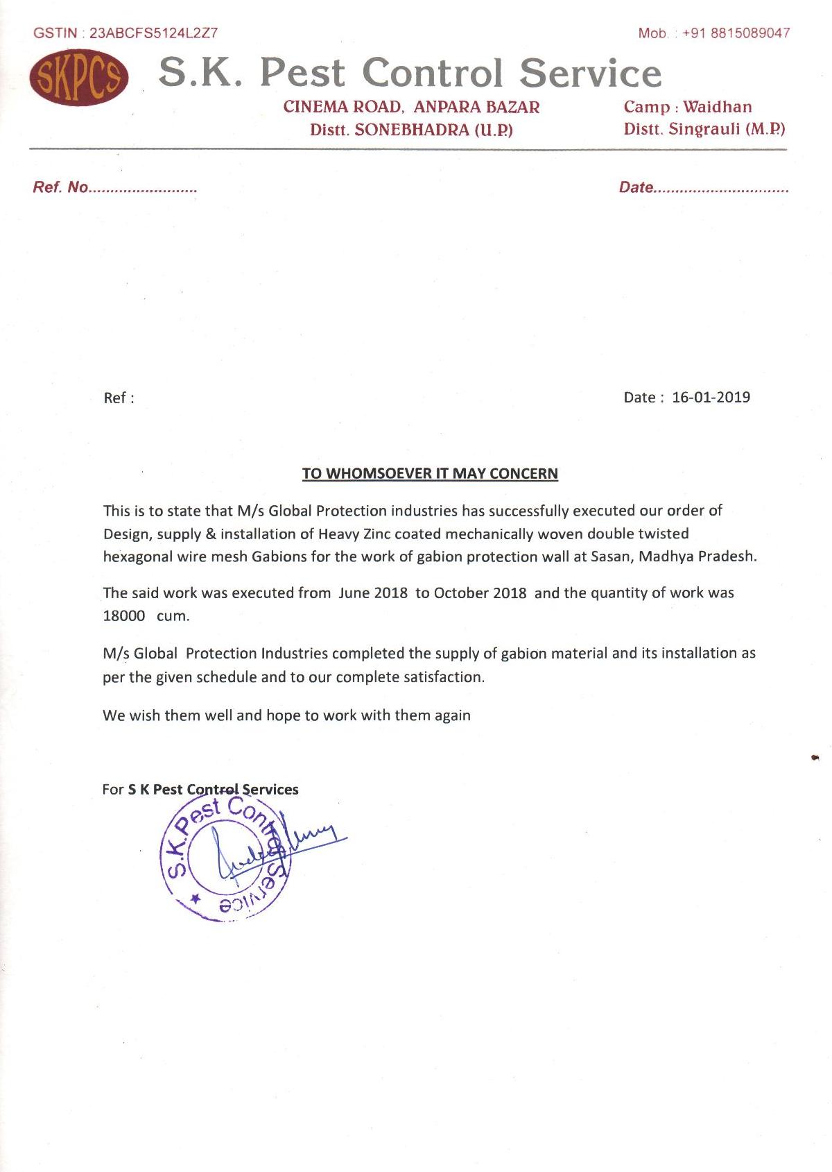 GPI-Completion certificates-All (8)-images-7